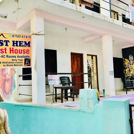 Est Hem Guesthouse Arambol Zewnętrze zdjęcie