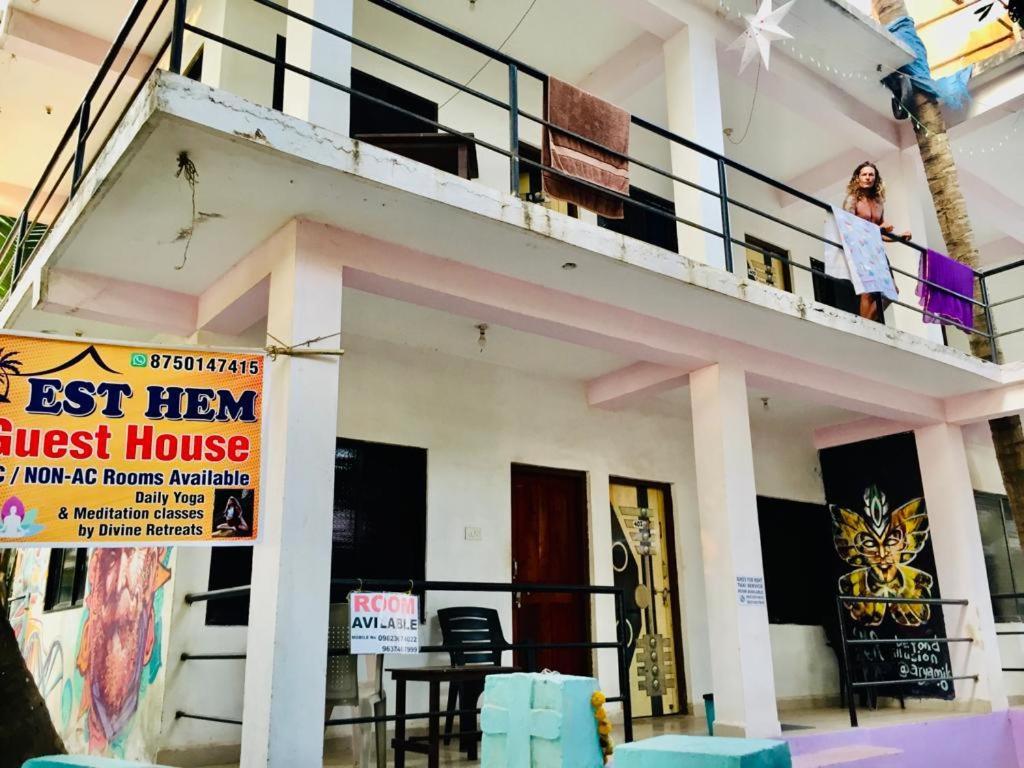 Est Hem Guesthouse Arambol Zewnętrze zdjęcie